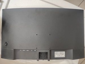 Б/в Монітор Prologix gm2425c 01-201020788