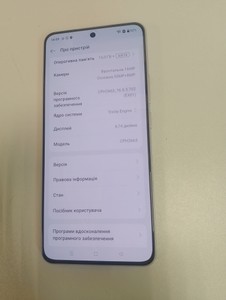 Б/в Мобільний телефон Oneplus nord 4 16/512gb 01-201022473