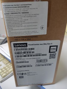 Б/в Системний блок Lenovo thinkcentre neo 50q gen 5/core i5 13420h/ddr5 16gb/ssd512gb 01-201026618
