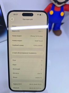 Б/в Мобільний телефон Apple iphone 14 pro max 256gb esim 01-201026598
