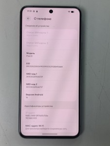 Б/в Мобільний телефон Google pixel 8 8/256gb 01-201025240