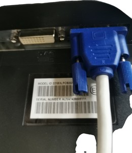 Б/в Монітор Philips 221b3l 01-201029997