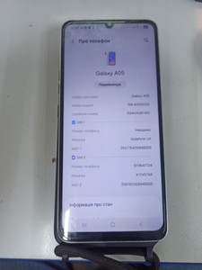 Б/в Мобільний телефон Samsung galaxy a05 4/128gb 01-201031312