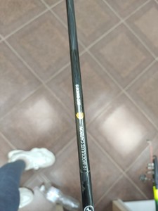 Б/в Вудилище Adams premier power 01-201031615