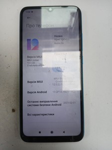 Б/в Мобільний телефон Xiaomi redmi 9a 2/32gb 01-201033916