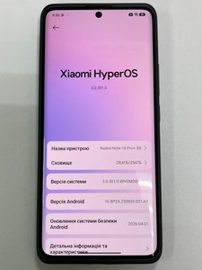 Б/в Мобільний телефон Xiaomi redmi note 13 pro+ 8/256gb 01-201035767