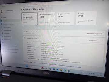 Б/в Ноутбук Acer 14/core i5-1335u ddr5/16gb ddr5/hdd *відсутній/ssd 500 gb/*інтегрована 01-200994798