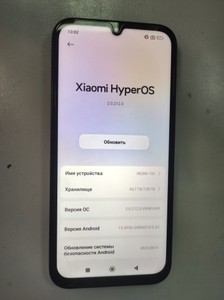 Б/в Мобільний телефон Xiaomi redmi 15c 4g 4/128gb 01-201042424
