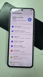 Б/в Мобільний телефон Samsung galaxy flip6 12/512gb 01-201042483
