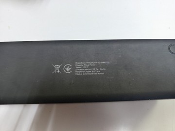Б/в Акустика Pixus forte 01-201038732