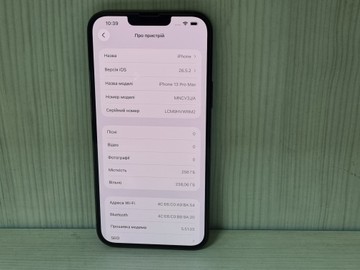 Б/у Мобільний телефон Apple iphone 13 pro max 256gb 01-201051525