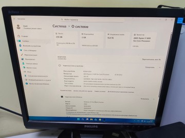Б/в Системний блок Пк amd ryzen 5 1600/ram 16 gb/hdd відсутній/ssd 256 gb/nvidia gtx 660 (geforce) 2gb gddr5 192bit 01-201054420