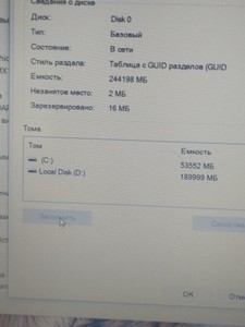 Б/в Ноутбук Hp 15/core i5 8365u ddr4/8gb ddr4/hdd *відсутній/ssd 256 gb/geforce mx130 2gb 01-201054315