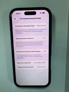 Б/в Мобільний телефон Apple iphone 16 pro 256gb 01-201054722