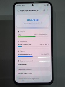 Б/в Мобільний телефон Samsung galaxy a54 5g a546b 8/128gb 01-201054220