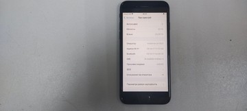 Б/в Мобільний телефон Apple iphone 7 32gb 01-201056195