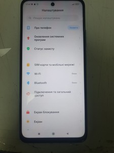 Б/в Мобільний телефон Xiaomi poco m4 5g 4/64gb 01-201057925