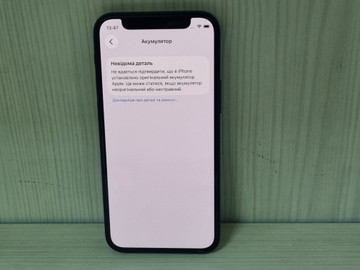 Б/в Мобільний телефон Apple iphone 12 mini 64gb 01-201063925