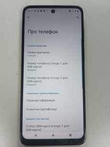 Б/у Мобільний телефон Motorola moto g22 4/128gb 01-201064226