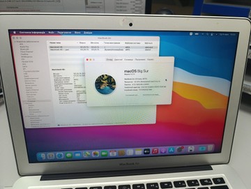 Б/в Ноутбук Apple macbook air a1466 13,3" core i5 1.8ghz/ram8gb/ssd128gb/intel hd graphics 6000 01-201064423