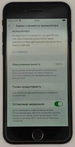 Б/в Мобільний телефон Apple iphone se 2022 64gb 01-201064302