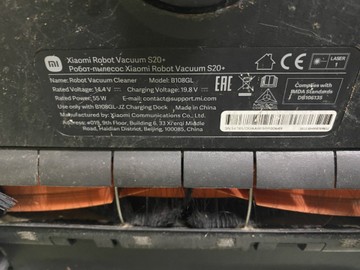 Б/в Робот-пилосос Xiaomi robot vacuum s20+ 01-201068716