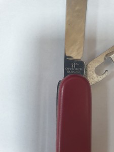 Б/в Ніж складаний Victorinox recruit 01-201045221