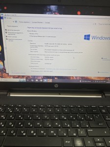 Hp 15/celeron n3050 ddr3/4gb ddr3/ssd 120 gb/*інтегрована