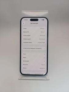 Б/в Мобільний телефон Apple iphone 15 128gb esim 01-201019297