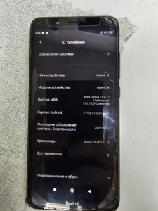 Б/у Мобільний телефон Xiaomi xiaomi redmi 7a 2/16gb 01-201077264
