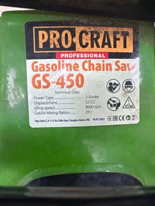 Б/в Пила ланцюгова Procraft gs450 01-201075245
