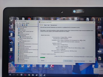 Б/в Ноутбук Hp 13/core i7 7500u ddr3/8gb ddr3/hdd 1000 gb/ssd *відсутній/*інтегрована 01-201074566