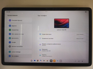 Б/в Планшет Lenovo tab m11 tb330fu 4/128gb 01-201077414