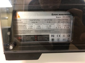 Б/у Системный блок Пк intel xeon e5-2673 v3/ram 32 gb/hdd відсутній/ssd 512 gb/nvidia gtx 1660 super (geforce) 6gb gddr6 1 01-201086902