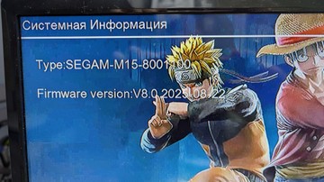 Б/в Ігрова приставка Game Stick m8 plus 4k 64gb 01-201090341
