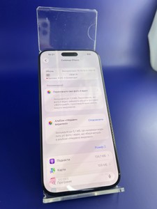 Б/в Мобільний телефон Apple iphone 16 pro max 256gb 01-200996051
