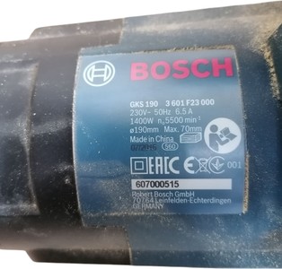 Б/у Пила дисковая Bosch gks 190 01-201030550