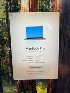 Б/у Ноутбук Apple macbook pro 14" 2021 a2442/ m1 pro/ ram16gb/ ssd512gb/gpu 16 core 01-201094659
