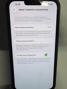 Б/у Мобільний телефон Apple iphone 13 pro max 256gb 01-201101021