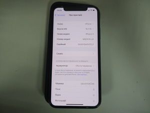Б/у Мобільний телефон Apple iphone x 64gb 01-201098136