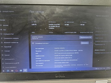 Б/у Ноутбук Dell 14/core i5 2520m ddr3/4gb ddr3/ssd 128 gb/*інтегрована 01-201106386