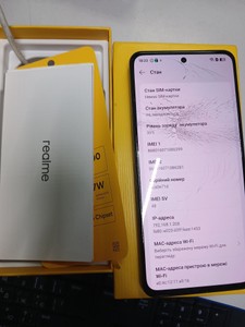 Б/в Мобільний телефон Realme 12 4g 8/512gb 01-201105872