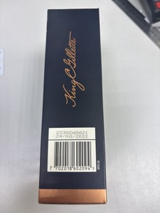 Б/в Машинка для стрижки King C. Gillette style master 01-201106339