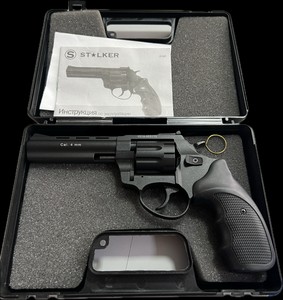 Б/в Пневматичний пістолет Stalker r1-f 4.5 01-201106733