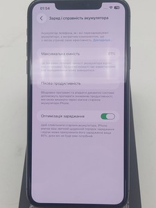 Б/в Мобільний телефон Apple iphone 11 pro max 64gb 01-200927874