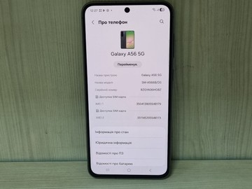 Б/в Мобільний телефон Samsung galaxy a56 5g 8/256gb 01-201107140
