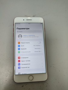 Б/в Мобільний телефон Apple iphone 7 plus 128gb 01-201108910