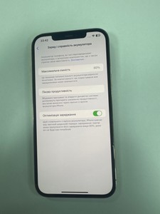 Б/в Мобільний телефон Apple iphone 12 pro max 128gb 01-201107382