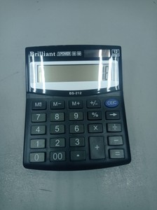 Б/у Калькулятор Brilliant bs-212 01-201116979