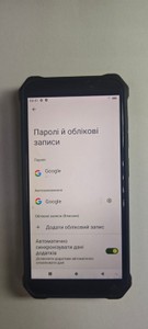 Б/в Мобільний телефон Ihunt titan music p11000 pro 4/64gb 01-201118207